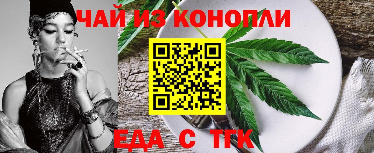 Cocaine Похвистнево