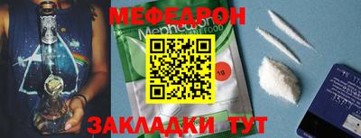 гашиш Славянск-на-Кубани