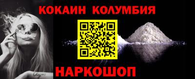 гашиш Славянск-на-Кубани