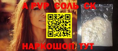 гашиш Славянск-на-Кубани
