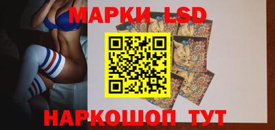 ALPHA-PVP Сланцы