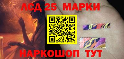 мефедрон мука Славгород