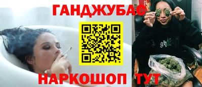 ALPHA-PVP Сланцы