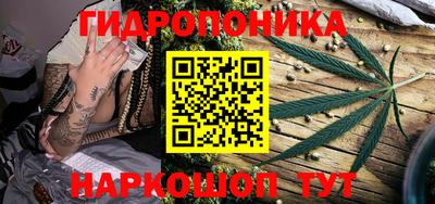 гашиш Славянск-на-Кубани