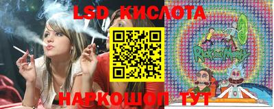 мефедрон мука Славгород