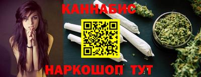 ALPHA-PVP Сланцы