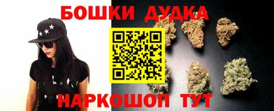 амф Старая Купавна