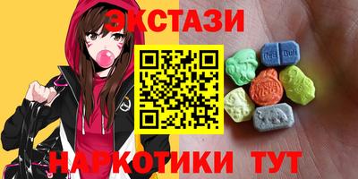 гашиш Славянск-на-Кубани