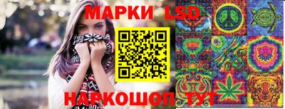 ALPHA-PVP Сланцы