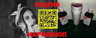 меф VHQ Среднеуральск
