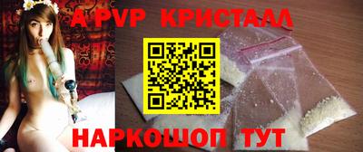 меф VHQ Среднеуральск
