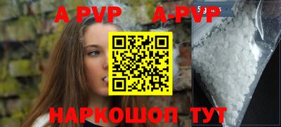 меф VHQ Среднеуральск