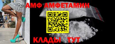 гашиш Славянск-на-Кубани