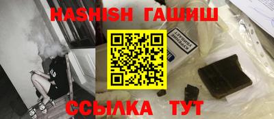 амф Старая Купавна