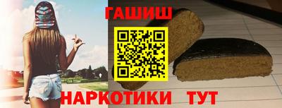 метадон Ставрополь