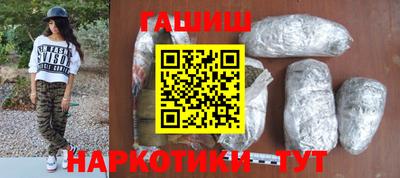 меф VHQ Среднеуральск